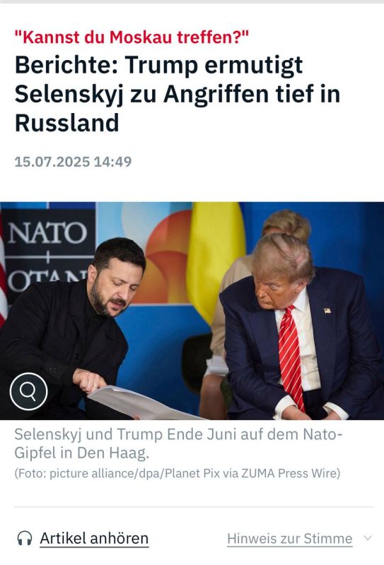 ��������� ����������: ���������� ������ �� ����������