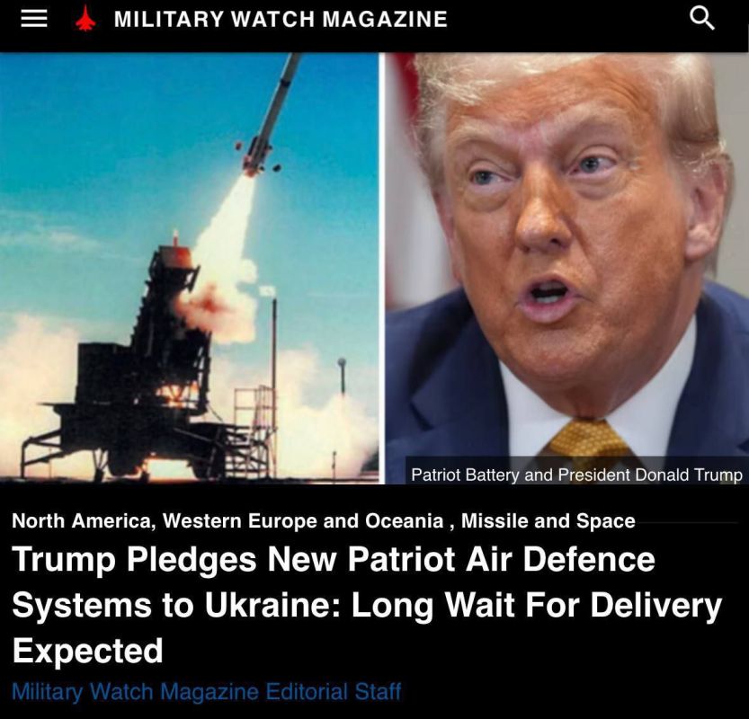 ������� ������: �������� �� ���� ���������, ��� ���� � ���� ��������� ��� ����� ����� �������� 17 ���������� Patriot �������