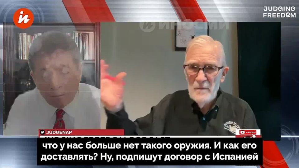 ����� ����������� ������������� ����������, ����� ����� ��������� � ������ �����������, ������ ���-�������� ��� ��� ��������� �� YouTube-������ Judging Freedom