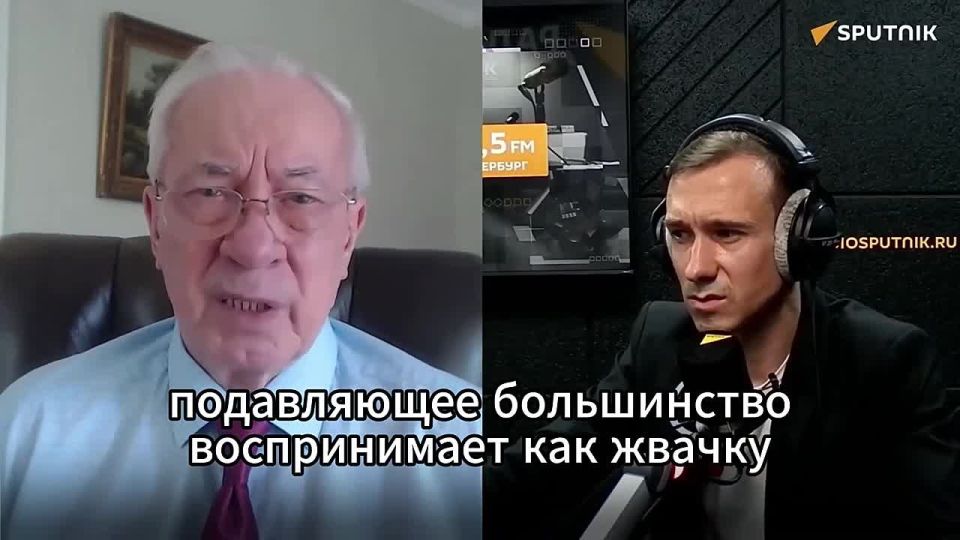 "�� 10 ��� ����� ������� �����": ������� ������ ���������, ��� ������������ �������� ���������� ��������� ������