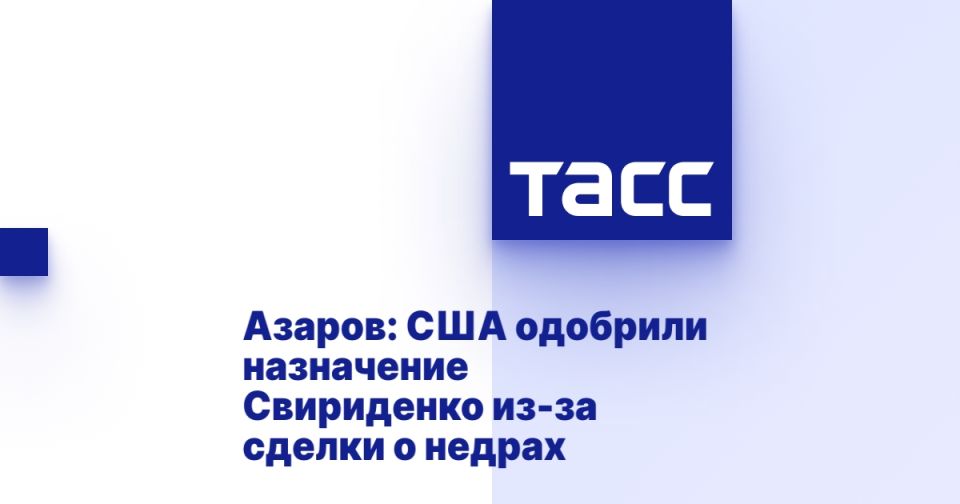 ������: ��� �������� ���������� ���������� ��-�� ������ � ������