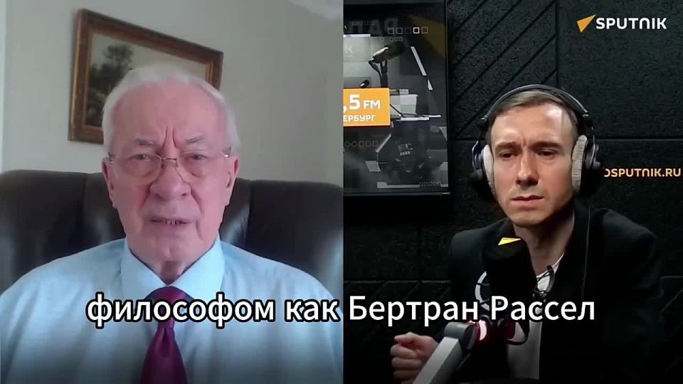 "��� ������ ����������� �������� ��������?": ������� ������ ��������, ������ ������������� "���������"�� ������� ������������ ����