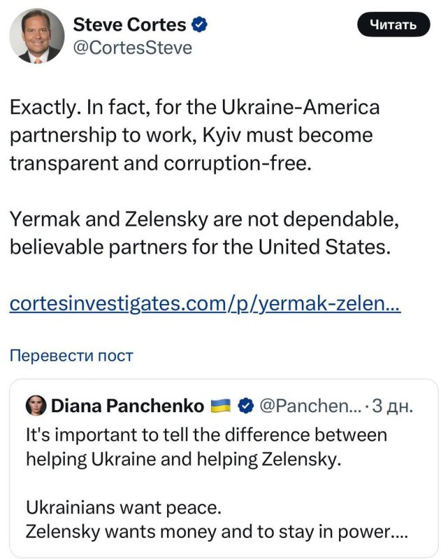 ������ �������� ������� ����� ������� ������� � ������� ����������. �������� ����� ����. ��������� ����� ����� � �������� � ������
