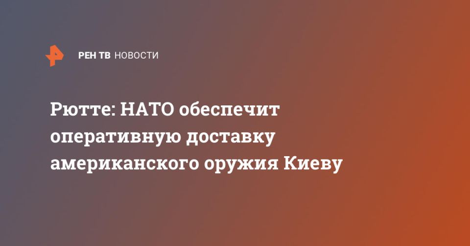 �����: ���� ��������� ����������� �������� ������������� ������ �����