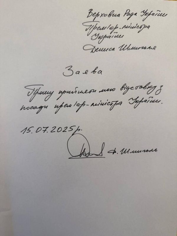 �������-������� ������� ����� ������� ����� � ��������
