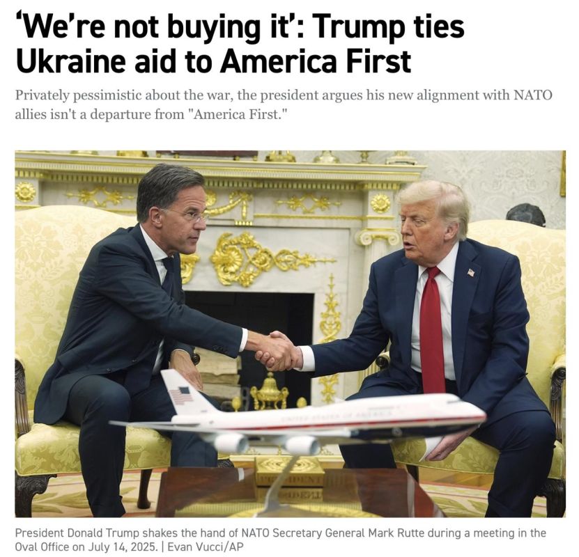 ����� �������: ��������� ������ MAGA-��������