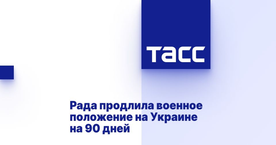 ���� �������� ������� ��������� �� ������� �� 90 ����