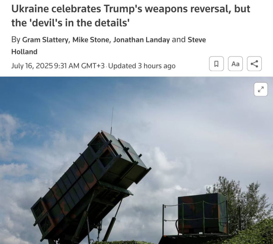 ������� �����: ��� ����� ������ �� ���� � ����� ������� � ������ ��� �� �������