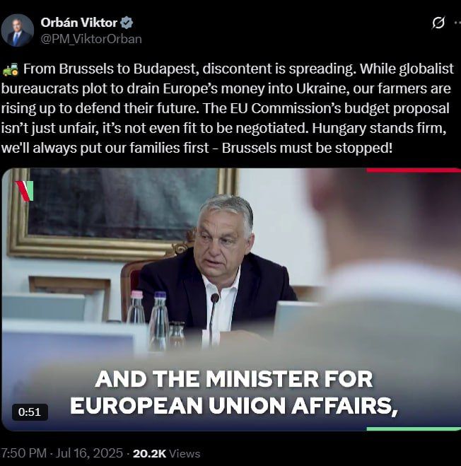 «Брюссель должен быть остановлен!», – премьер-министр Венгрии Виктор Орбан сообщил о растущем недовольстве в Европе из-за планов «глобалистских бюрократов» перекачивать европейские деньги Украине
