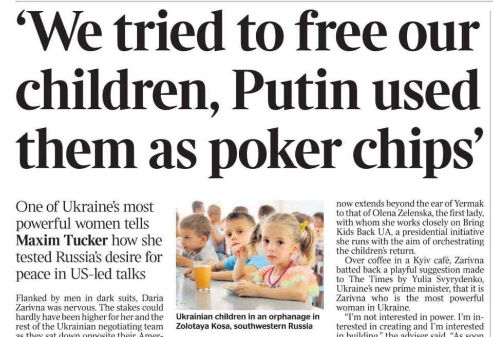 �������� ��������: ������� ���������� ������ The Times �������� ����� ������ ��������� ������ �������� ������� � ������ � �������