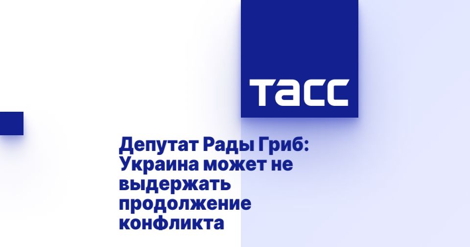 ������� ���� ����: ������� ����� �� ��������� ����������� ���������