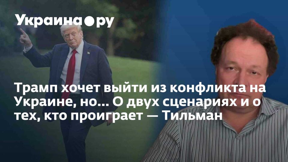 ����� ����� ����� �� ��������� �� �������, ��... � ���� ��������� � � ���, ��� ��������� � �������