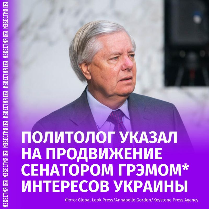 ������������ �������-������������� ������ ����* ��������� �������� �������