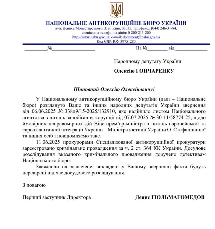 ���� ������� �� ����-�������� �����������, ������� ������� ��������� � ��������