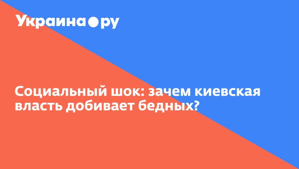 ���������� ���: ����� �������� ������ �������� ������?