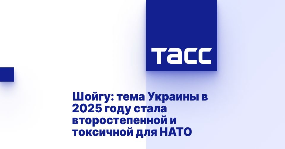 �����: ���� ������� � 2025 ���� ����� �������������� � ��������� ��� ����