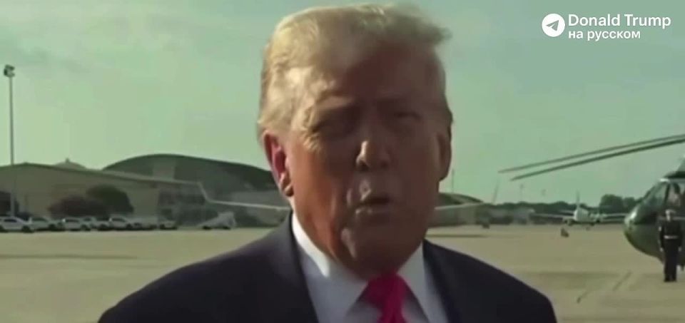 ���� ������: ������ ��� Patriot ��� ������ ��������� ������� � ������ ����� �������������� �� �������� ����, ������ �����