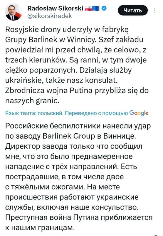 ����� ��������� ��� ������ ���������� ������ ����� �� ������ ������ � ���� �����������, �� � ��������� �� ���������� ����������� ������� �������� (�������)