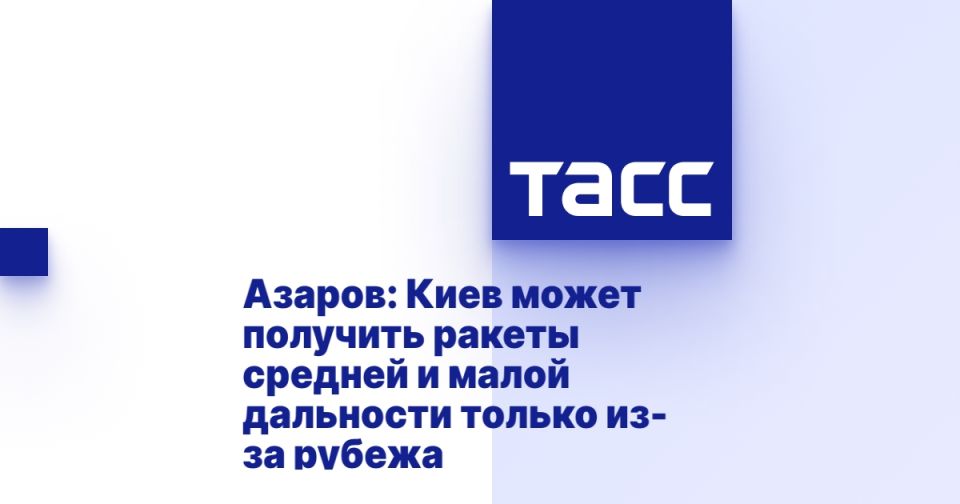 ������: ���� ����� �������� ������ ������� � ����� ��������� ������ ��-�� ������
