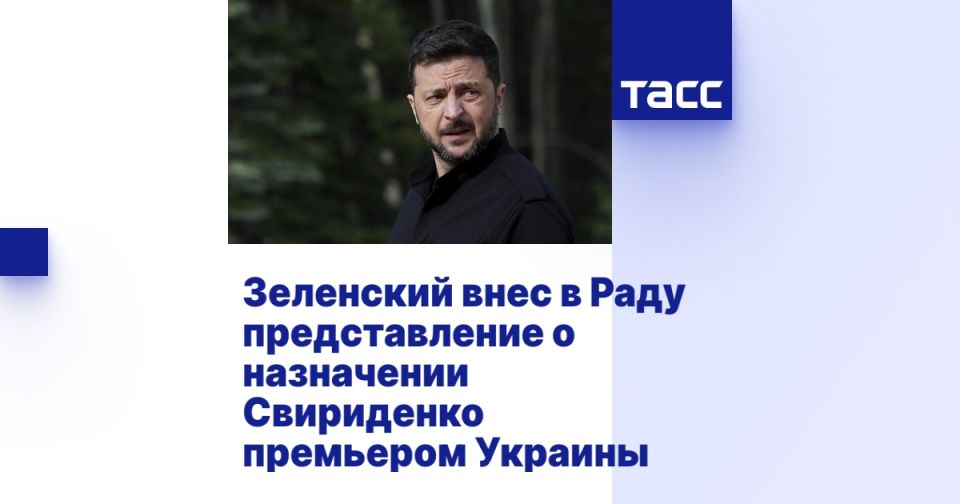��������� ���� � ���� ������������� � ���������� ���������� ��������� �������