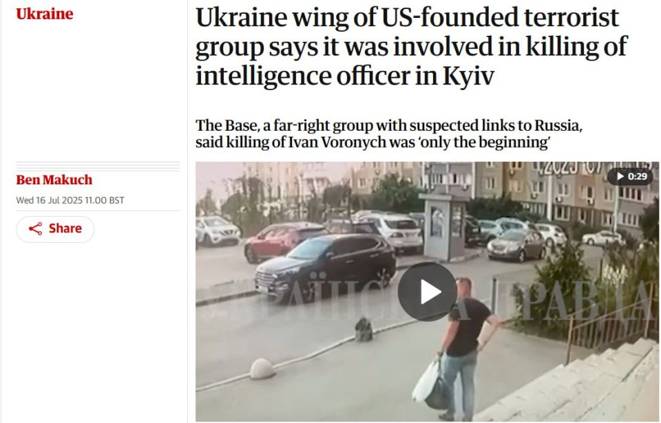 ��������������� �� ���������� ���������� ��� ����� �� ���� �����������, ����� ��������� � �������