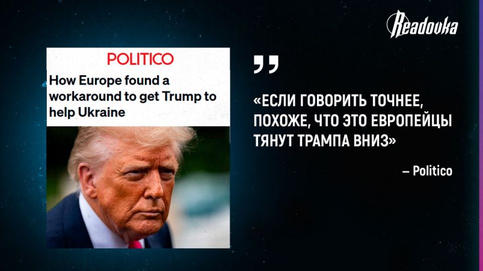 ���� � ���, ��� ������� �� ��� �������� (� �� �������)