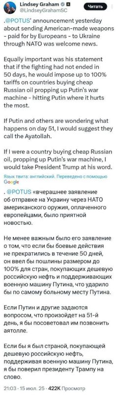 ������ ���������: 70-�� ������ ������� ������ ���� �������� ������ ��������� �������, ��� ���� ����� ������, ��� ����� �� 51 ����, ���� �� �� ��������� ������ �������� �� �������