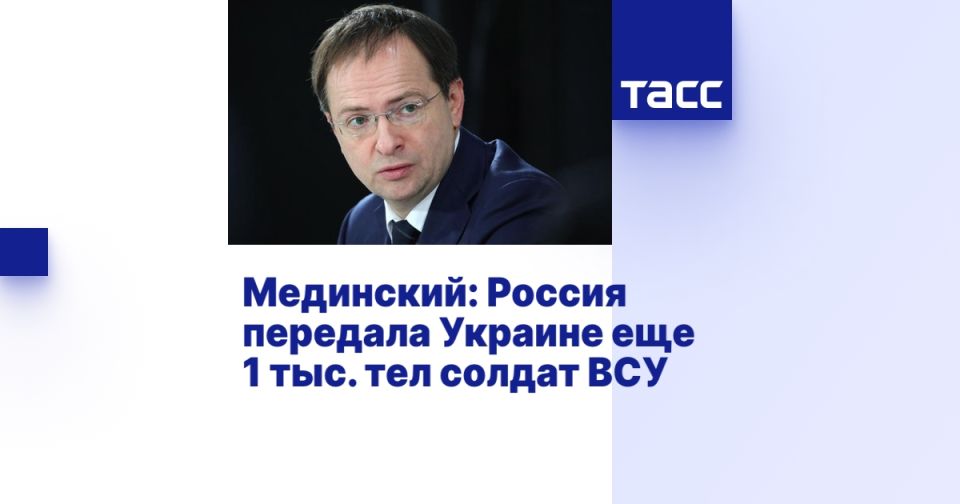 ���������: ������ �������� ������� ��� 1 ���. ��� ������ ���