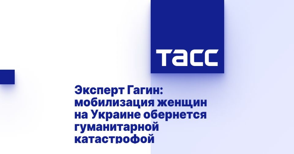 ������� �����: ����������� ������ �� ������� ��������� ������������ �����������