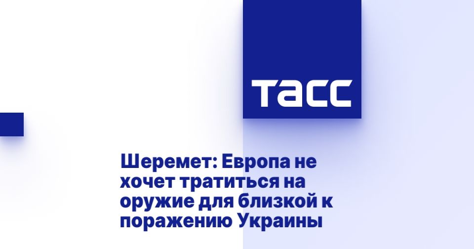 �������: ������ �� ����� ��������� �� ������ ��� ������� � ��������� �������
