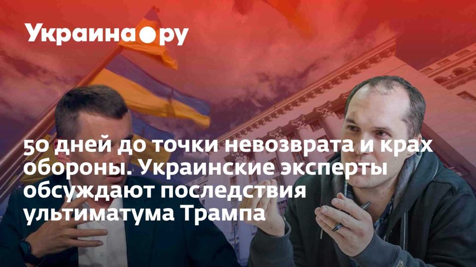 50 ���� �� ����� ���������� � ���� �������. ���������� �������� ��������� ����������� ����������� ������