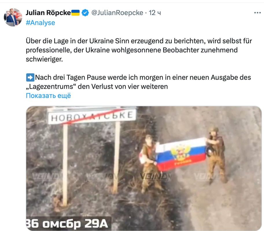 �������� ��������: � ���������� �������� ��������� �������� �� ������� �������� �������� ������������-������� ��� ����� �� ������