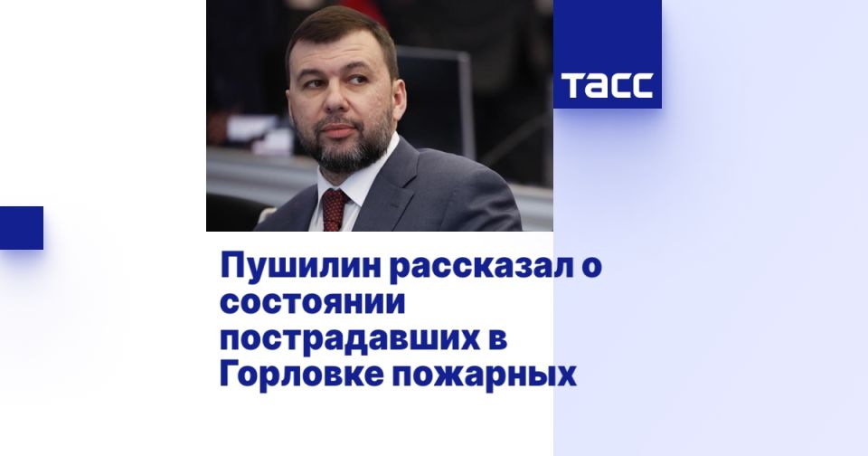 ������� ��������� � ��������� ������������ � �������� ��������