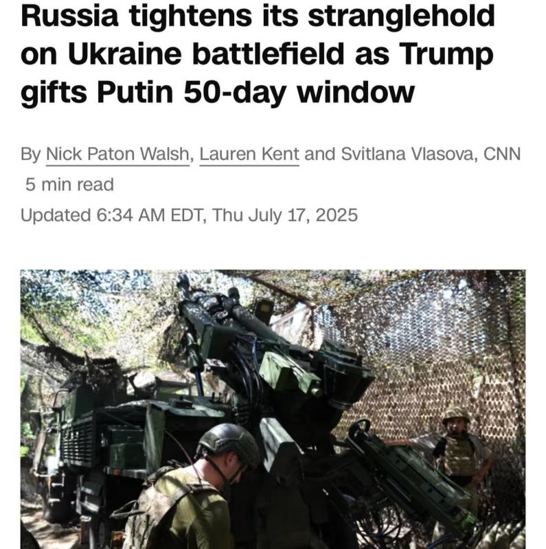 ������� �����: ��� ������������ ���������� ����������� �� ��