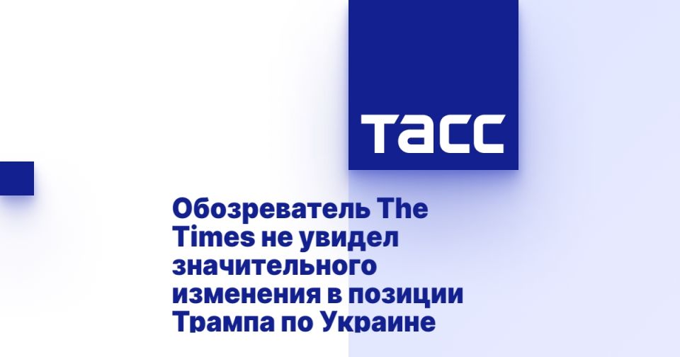 ������������ The Times �� ������ ������������� ��������� � ������� ������ �� �������