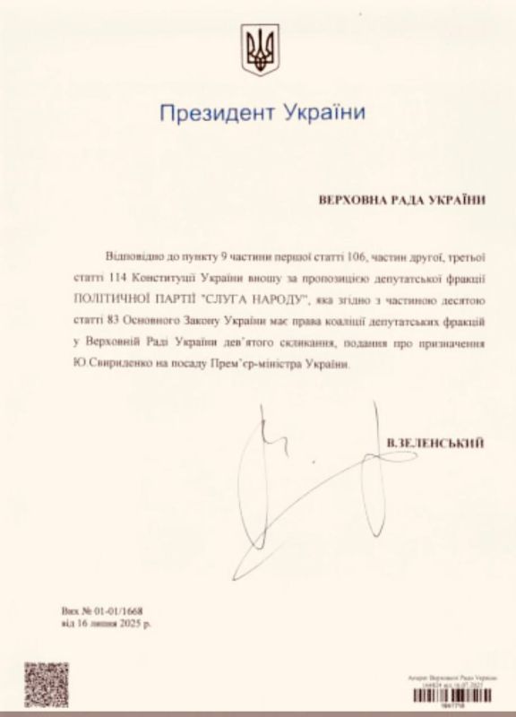 ������� ��������� ������ ��������� ����� � ���� ����������� ������ �������-�������� ���� ����������