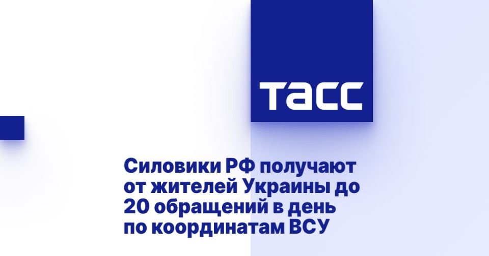 �������� �� �������� �� ������� ������� �� 20 ��������� � ���� �� ����������� ���