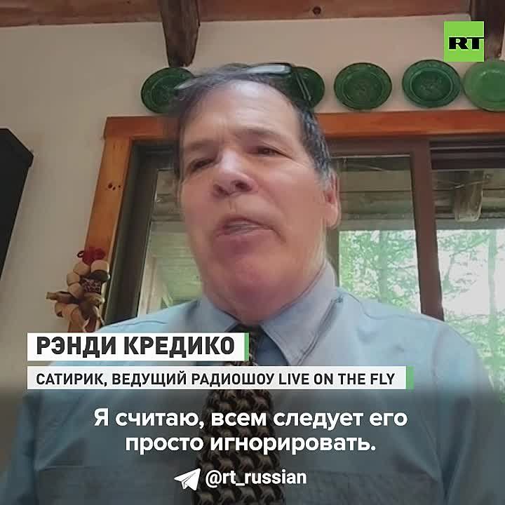 ������ ���� � �������, ������� ������ ��� ������ ��� ����������� ��������, ������ RT ������������ ������� ����� �������