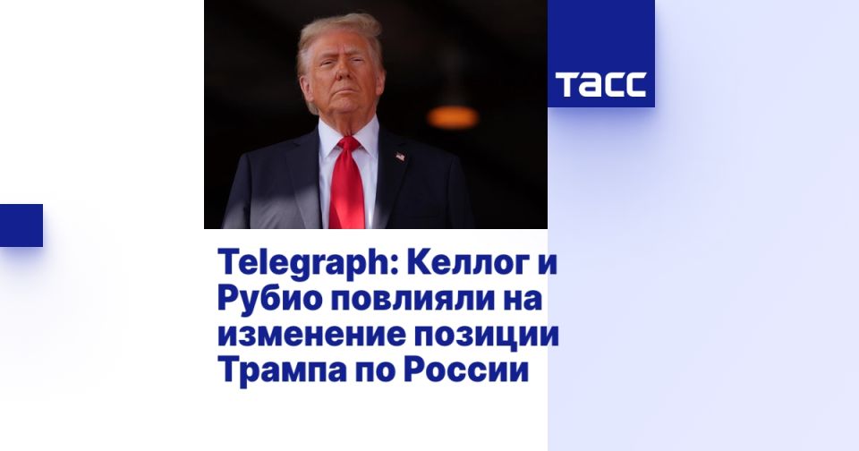 Telegraph: ������ � ����� �������� �� ��������� ������� ������ �� ������