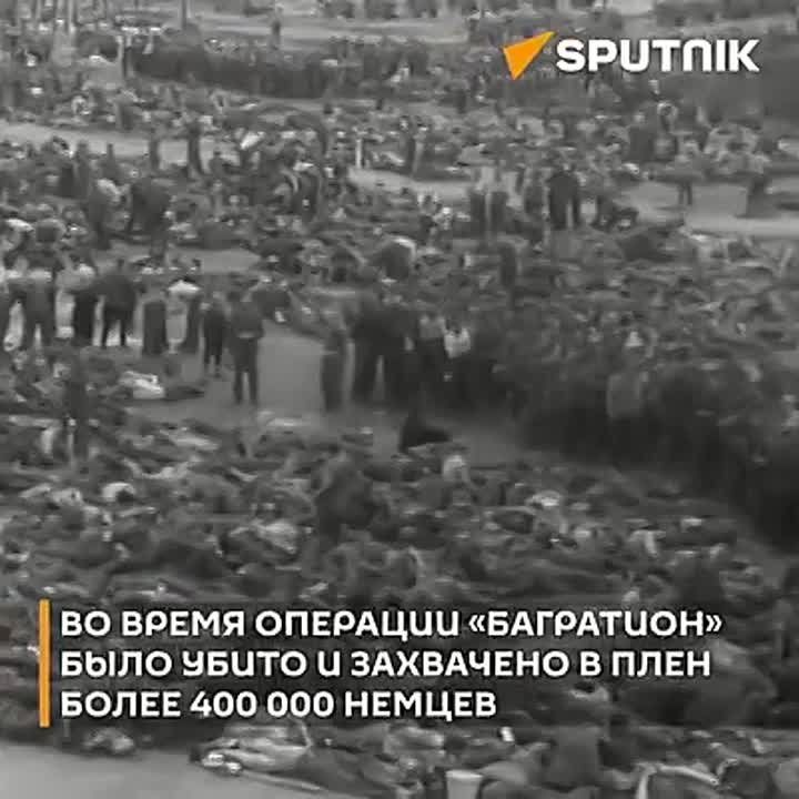 ������� ��������: ���� ���� � �������: 17 ���� 1942 ���� �������� �������������� �����, � ������ ��� ���� � ������ ������ ����� ������� ������, ���������� �������� "������� �����"