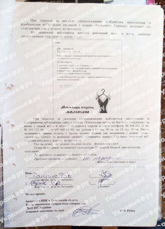 ������ Ը����� ���� ������ ����-��������� �������