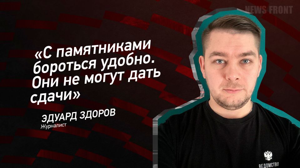 ������: �� ����������� �������� ������. ��� �� ����� ���� �����, � ������ ������