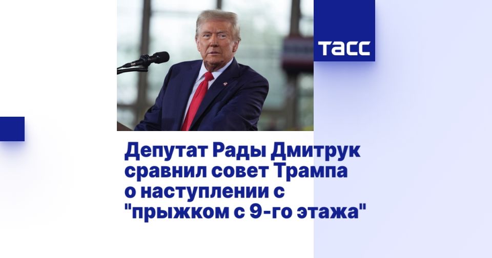 ������� ���� ������� ������� ����� ������ � ����������� � "������� � 9-�� �����"