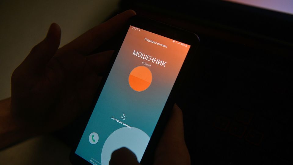 ������ ����-�������� ������� �������� � ��������-�������������: ���� �������� �� �������� ��-�� ����������