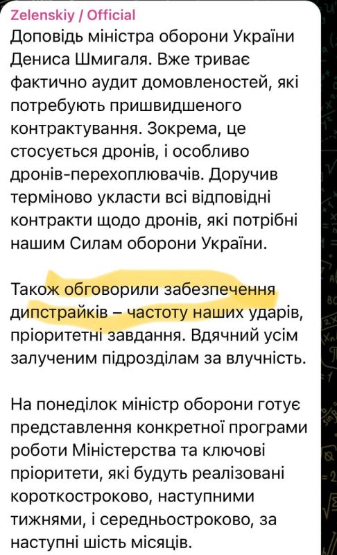 ������ ������: ��������� ���������� ���������� � ������� ���������� ����������