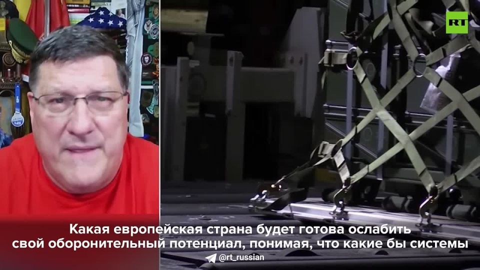 ������� ��� ���������?.. ��� ��������� ����, ������. ��� ������, � �� �����������