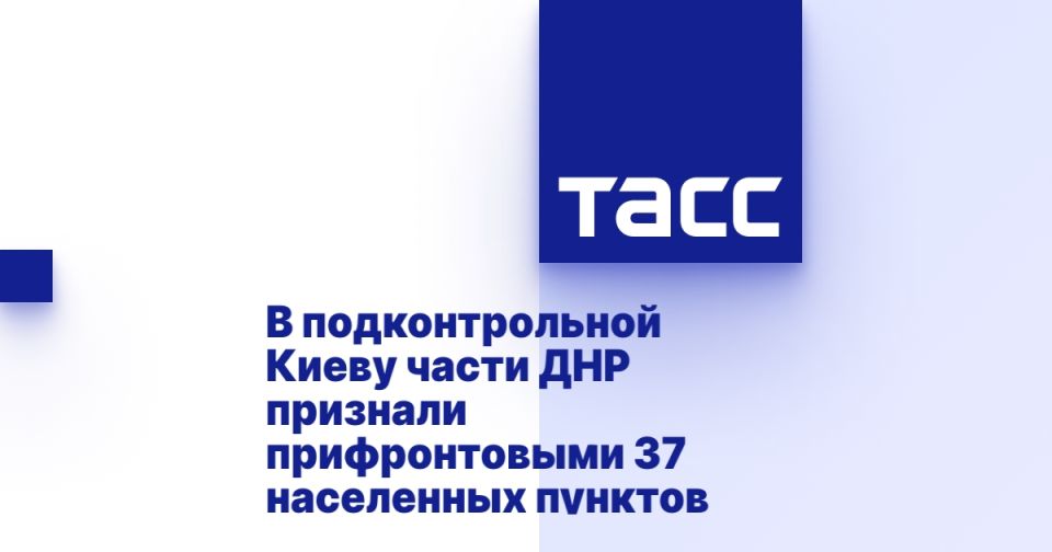 � �������������� ����� ����� ��� �������� ������������� 37 ���������� �������