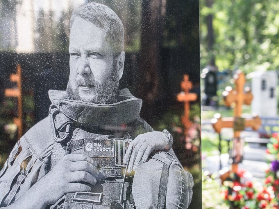 � ������������� �������� ����� � �������� ���������