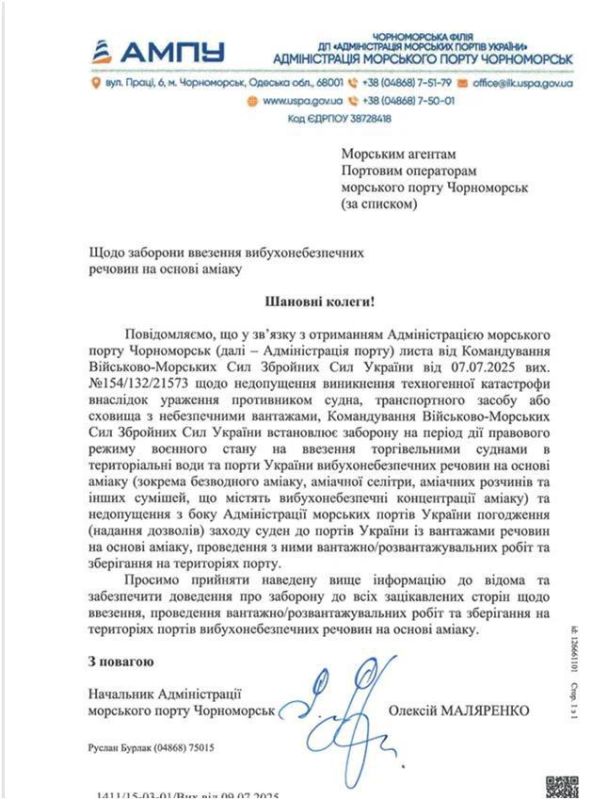 ���� ��������: ����� ����� � �������������� ��������� ��������� �� �� �� ���� ����������� ������ �� �����: �������� ������ �� �/� ������� ��� � �������� ���� � ���������������� �������