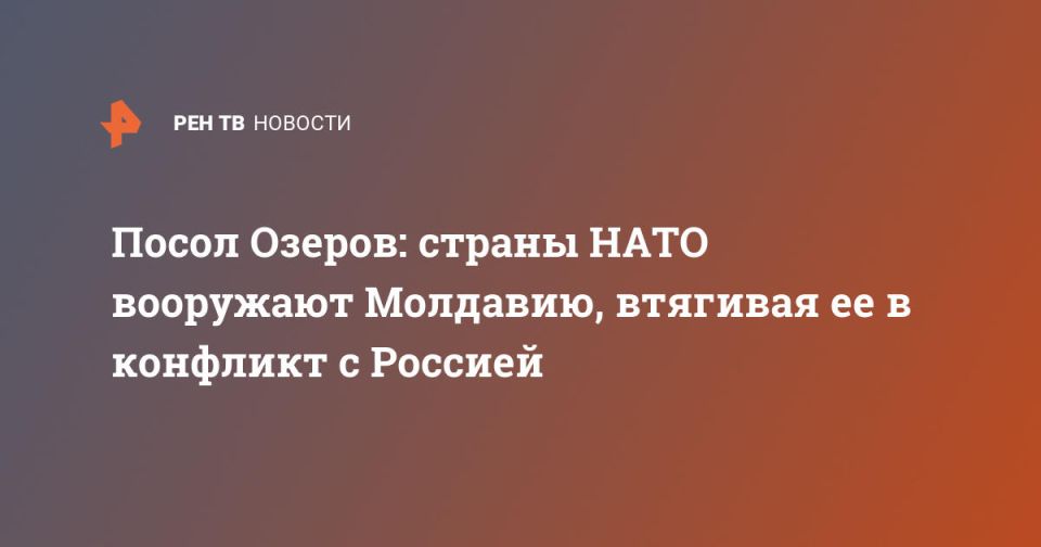 ����� ������: ������ ���� ��������� ��������, �������� �� � �������� � �������